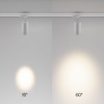 Трековый трехфазный светильник Maytoni Focus Zoom TR198-3-20W2.7K-Z-W