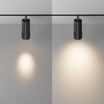 Трековый магнитный светильник Maytoni Focus Zoom TR211-1-12W3K-Z-B