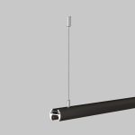 Тросовый подвес Maytoni Basity TRA172SW-R-1B