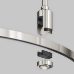 Шинопровод накладной/подвесной Maytoni Flarity TRX154-2SR-D1800-PT