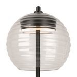 Настольная лампа Maytoni Rueca P060TL-L12BK