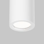 Накладной светильник Maytoni Conik gyps C001CL-GU10-W