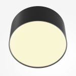 Накладной светильник Maytoni Zon C032CL-12W2.7K-RD-B