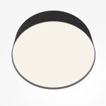 Потолочный светильник Maytoni Zon C032CL-36W4K-RD-B