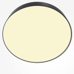 Потолочный светильник Maytoni Zon C032CL-45W2.7K-RD-B