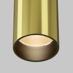 Накладной светильник Maytoni Focus led C056CL-L12W2.7K-W-BS