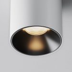 Накладной светильник Maytoni Alfa LED C064CL-5W3K-RD-WB