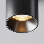 Накладной светильник Maytoni Alfa LED C064CL-8W2.7K-RD-B