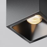 Накладной светильник Maytoni Alfa led C065CL-8W3K-SQ-B