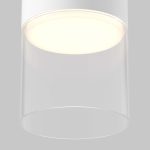 Накладной светильник Maytoni Glory C094CL-GX53-W