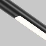 Трековый светильник Maytoni Basis C100CL-L1000-24W3-6K-B