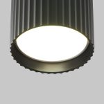 Потолочный светильник Maytoni Technical Calipso C106CL-GX53-B