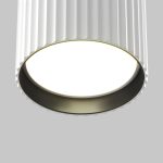 Потолочный светильник Maytoni Technical Calipso C106CL-GX53-W