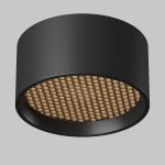 Накладной светильник Maytoni Glare C122CL-L7-3K-B