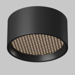 Накладной светильник Maytoni Glare C122CL-L7-4K-B