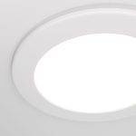 Встраиваемый светодиодный светильник Maytoni Stockton DL016-6-L12W