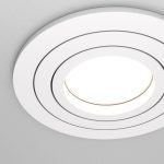 Встраиваемый светильник Maytoni Atom DL023-2-01W