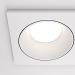 Встраиваемый светильник Maytoni Zoom DL033-2-02W