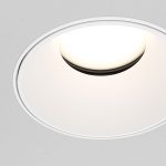 Встраиваемый светильник Maytoni Technical Share DL051-U-2W