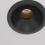 Встраиваемый светильник Maytoni Wise DL057-10W3K-B