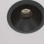 Встраиваемый светильник Maytoni Wise DL057-10W4K-B