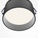 Встраиваемый светильник Maytoni Amary DL062-GU10-B