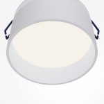 Встраиваемый светильник Maytoni Amary DL062-GU10-W