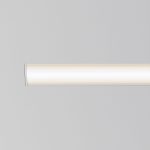 Встраиваемый светильник Maytoni Basis DL066-12W3-6K-TRS-W