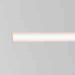 Встраиваемый светильник Maytoni Basis DL066-20W3-6K-TRS-W