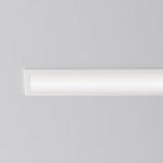 Встраиваемый светильник Maytoni Basis DL066-20W3-6K-W