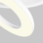 Встраиваемый светильник Maytoni Vector DL102-12W3K-W