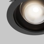 Встраиваемый светильник Maytoni Lens DL105-12W4K-B