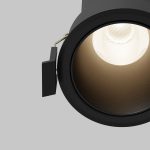 Встраиваемый светильник Maytoni Dip DL116-10W-4K-B