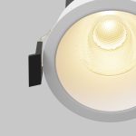 Встраиваемый светильник Maytoni Dip DL117-15W-2.7K-W