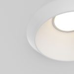 Встраиваемый светильник Maytoni Gyps Modern DL124-GU10-01-TRS-W