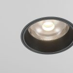 Встраиваемый спот Maytoni Technical Focus Led DL125-L12-4K-TRS-B