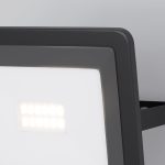 Прожектор Maytoni Flood FL001-L10B6KSR