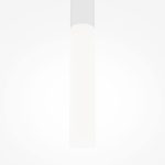 Подвесной светильник Maytoni Pro Shade MOD157PL-L6WK