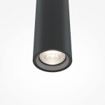 Подвесной светильник Maytoni Pro Base MOD159PL-L6BK