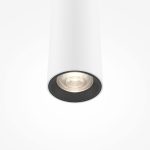 Подвесной светильник Maytoni Pro Base MOD159PL-L6WK