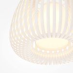 Подвесной светильник Maytoni Kirigami MOD409PL-01W