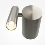 Спот Maytoni Utility MOD433WL-L3N3K1