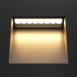 Встраиваемый светильник Maytoni Arca O038-L3B