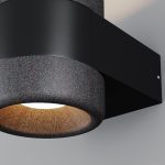 Уличный настенный светильник Maytoni Orbit O490WL-L6B3K