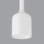 Уличный подвесной светильник Maytoni Apex O491PL-L6W3K