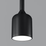 Уличный подвесной светильник Maytoni Apex O491PL-L8B3K