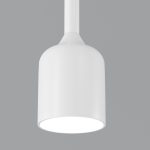 Уличный подвесной светильник Maytoni Apex O491PL-L8W3K