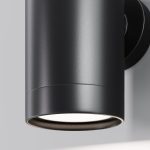 Уличный настенный светильник Maytoni Clyde O493WL-01B