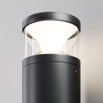 Ландшафтный светильник Maytoni Pyro O496FL-L21B3K2