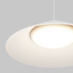 Уличный трековый светильник Maytoni Campana Elasity IP O-TR01-1-P-12WW3K